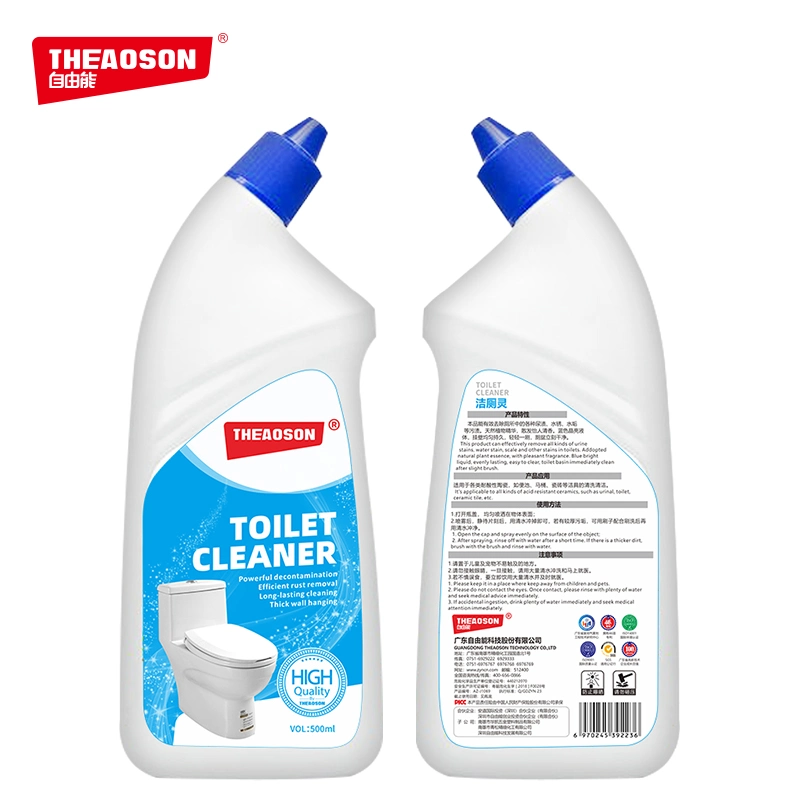Theaoson 500ml Liquid Deep Cleaning Deodorant Toilet Cleaner Spray