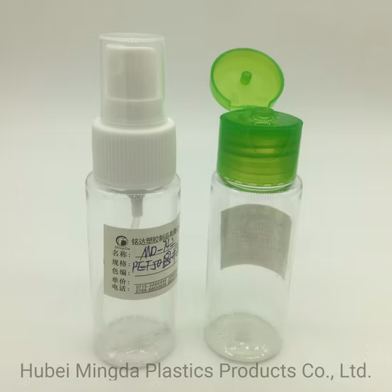 50ml Pet Spray Bottle/Cosmetic Packing /Perfume Spray Bottle